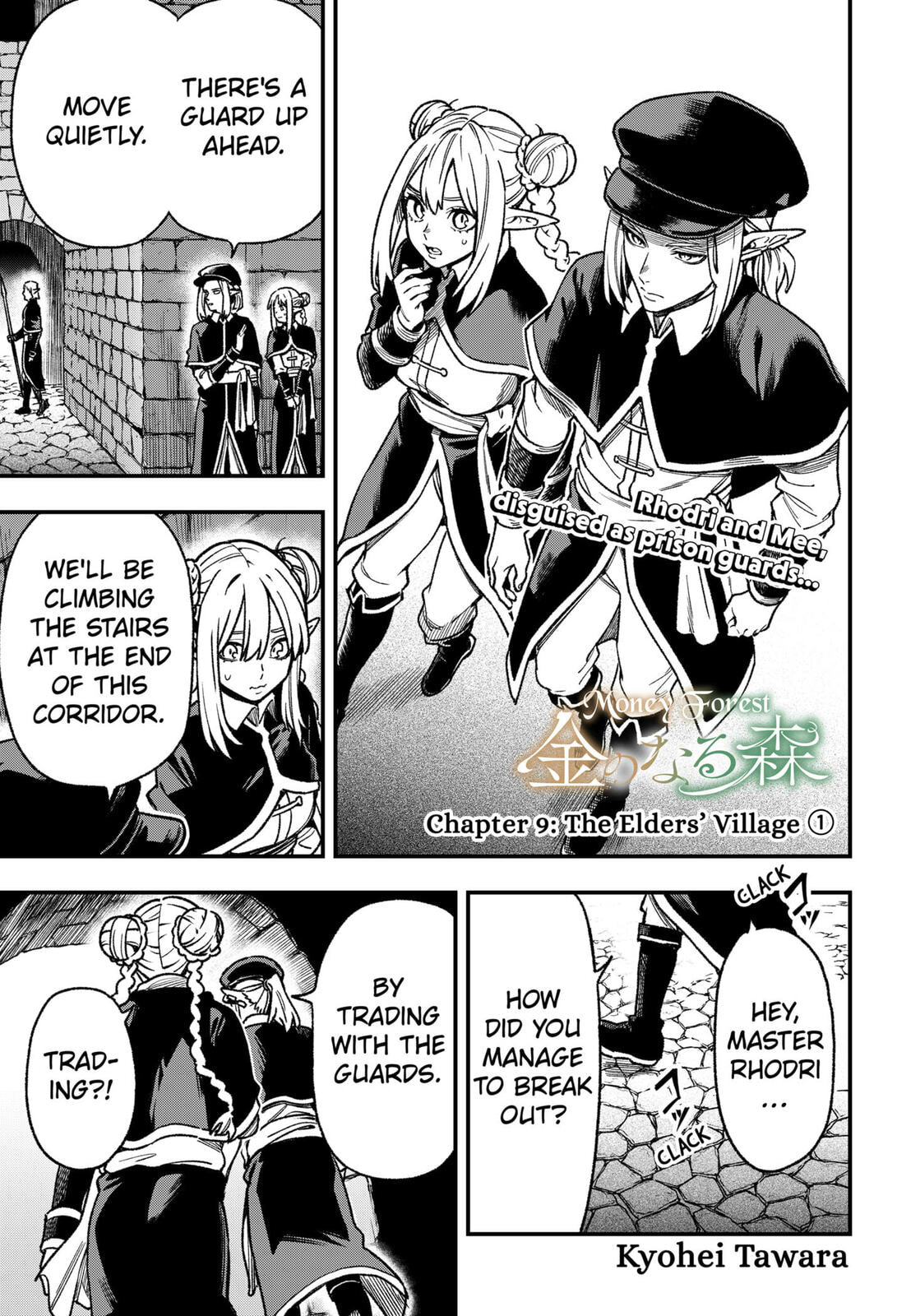 Money Forest Chapter 9 page 1 - 