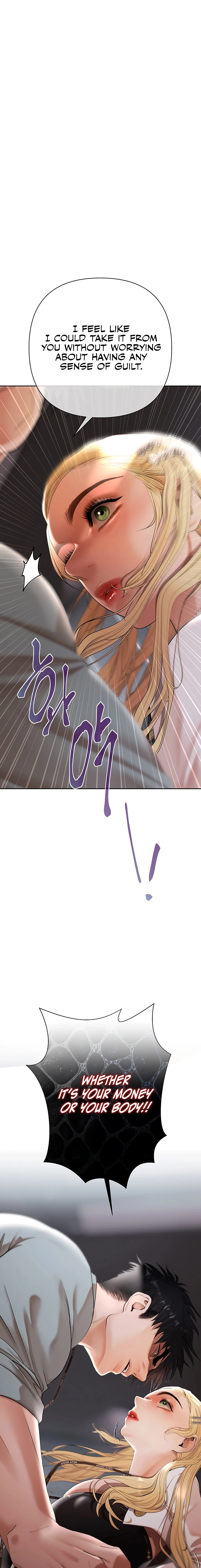 Money Games Chapter 10 page 23 - 