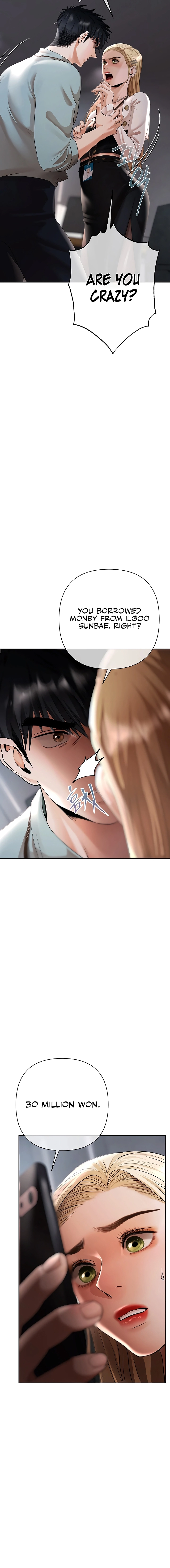 Money Games Chapter 11 page 2 - 