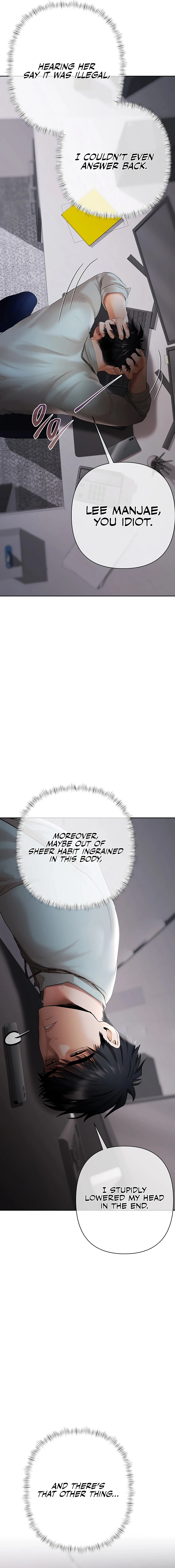 Money Games Chapter 11 page 20 - 