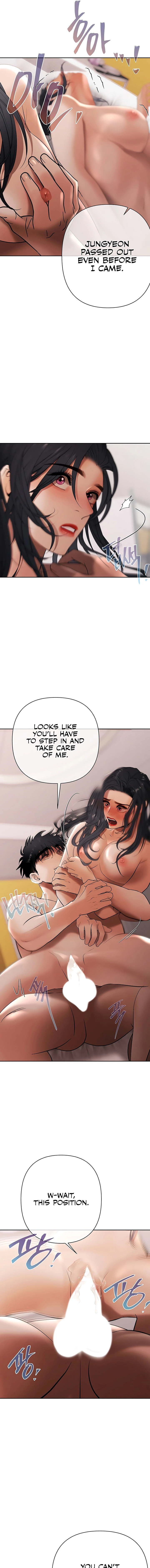 Money Games Chapter 15 page 11 - 