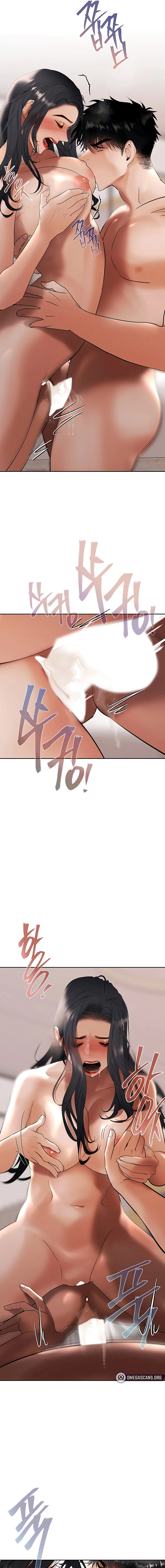 Money Games Chapter 15 page 9 - 