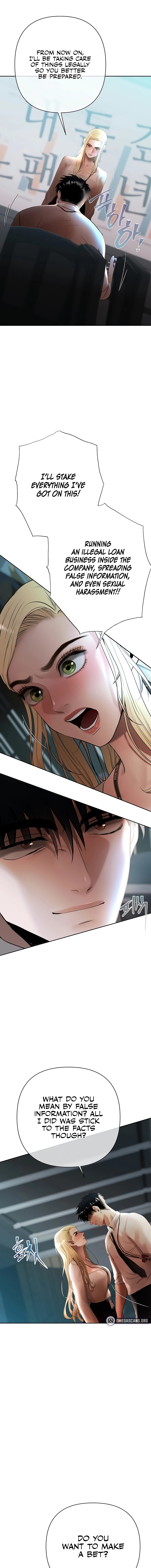 Money Games Chapter 16 page 17 - 