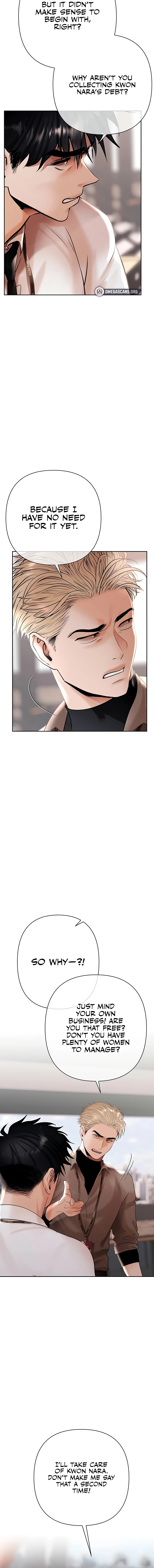 Money Games Chapter 16 page 6 - 