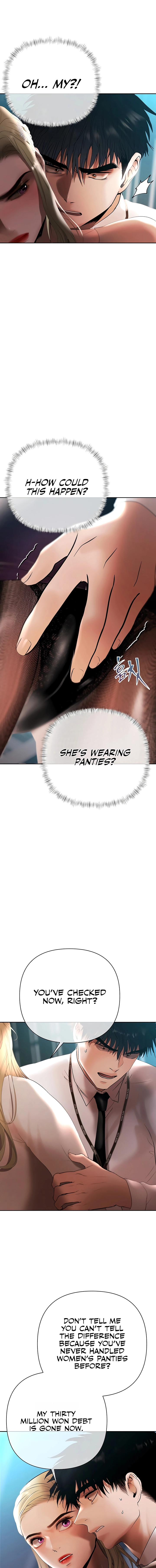Money Games Chapter 17 page 11 - 