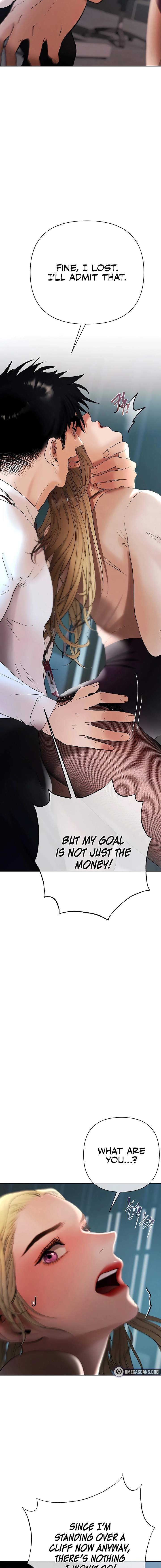Money Games Chapter 17 page 17 - 
