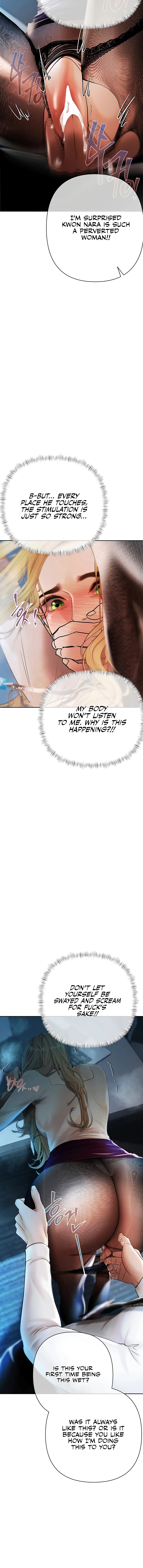 Money Games Chapter 18 page 2 - 
