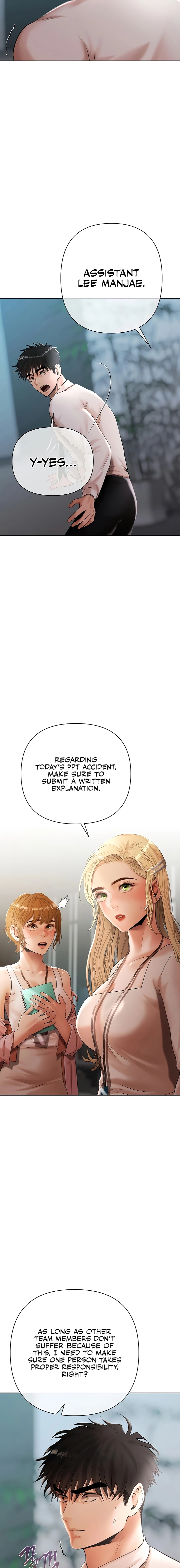 Money Games Chapter 18 page 13 - 
