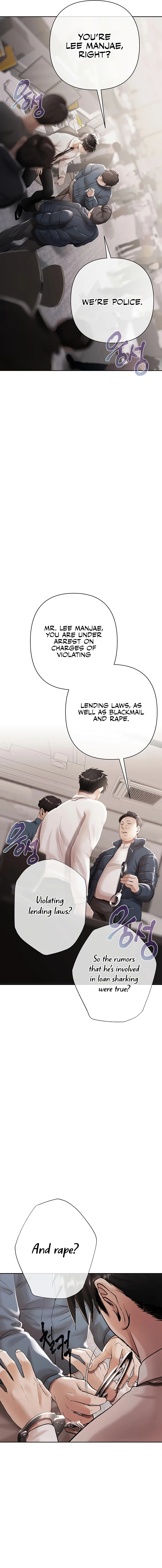 Money Games Chapter 18 page 15 - 