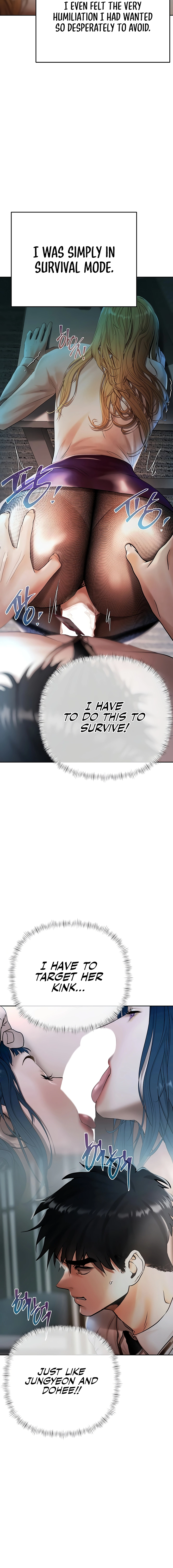 Money Games Chapter 18 page 6 - 