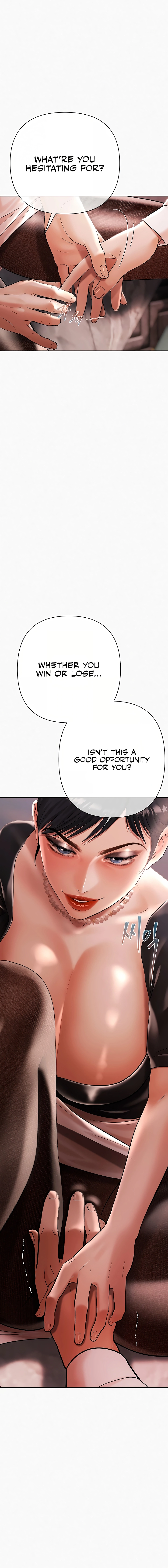 Money Games Chapter 19 page 16 - 