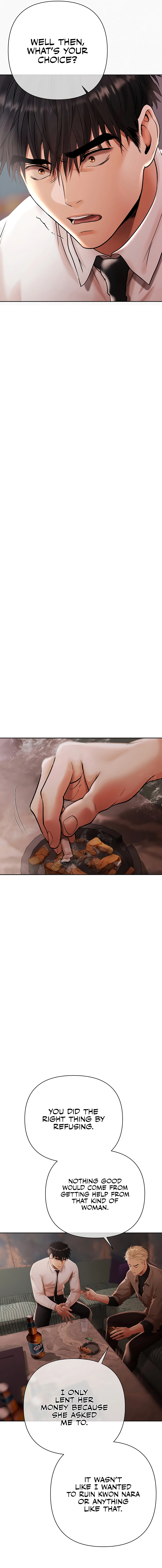 Money Games Chapter 19 page 17 - 