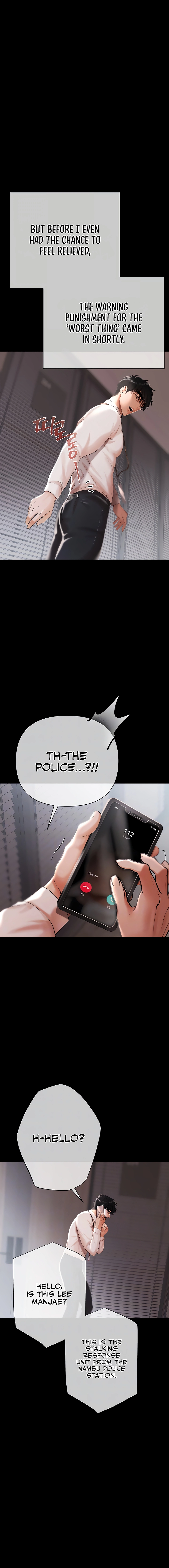 Money Games Chapter 19 page 3 - 