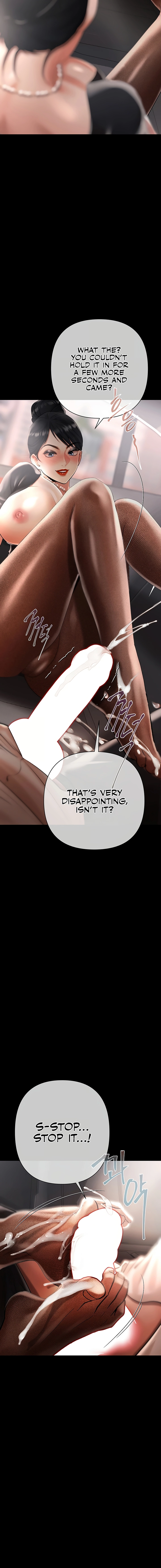 Money Games Chapter 20 page 12 - 