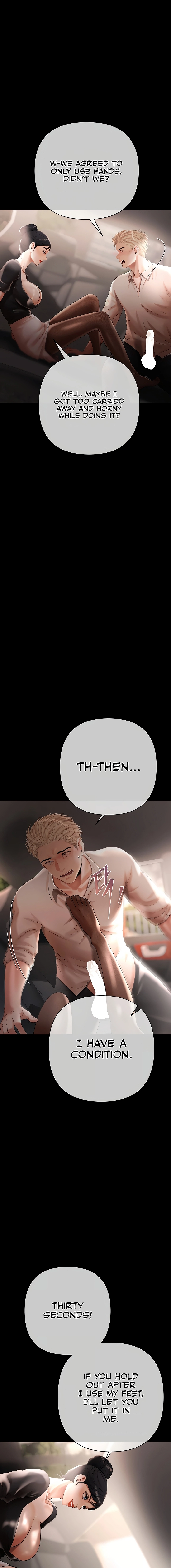 Money Games Chapter 20 page 6 - 