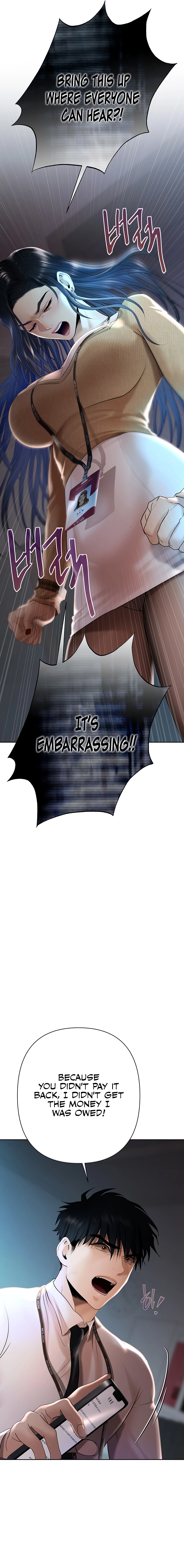 Money Games Chapter 3 page 25 - 
