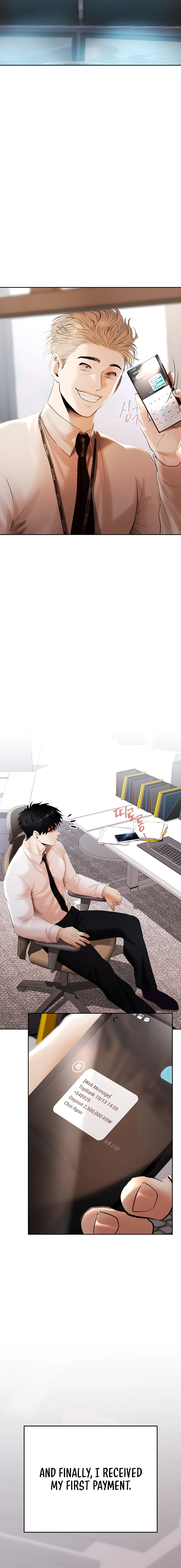 Money Games Chapter 3 page 8 - 