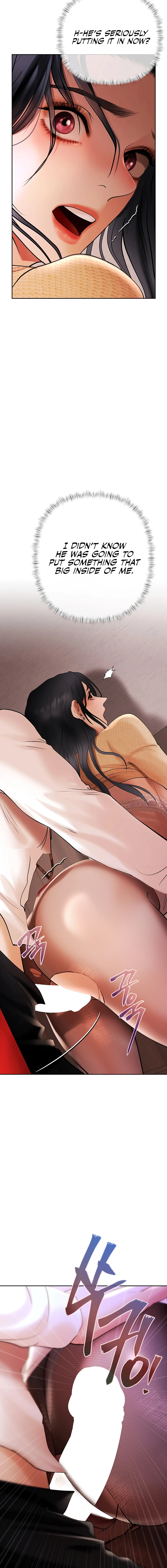 Money Games Chapter 4 page 16 - 