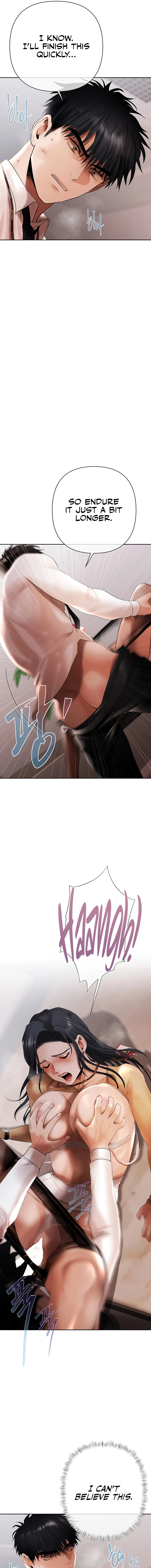 Money Games Chapter 5 page 5 - 