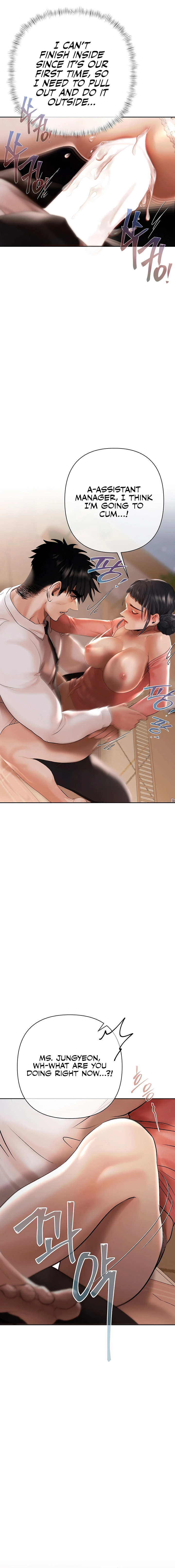 Money Games Chapter 7 page 22 - 
