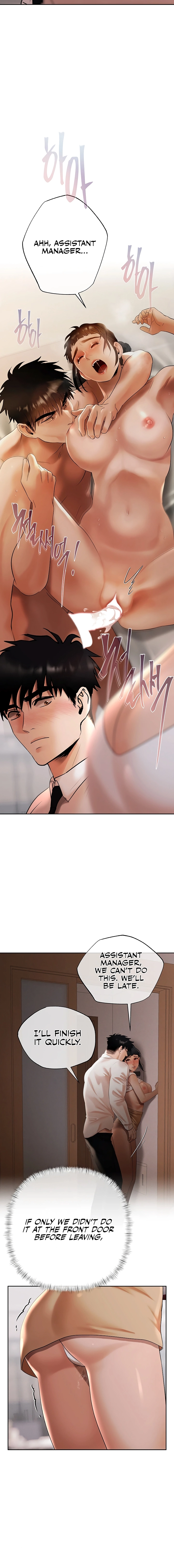 Money Games Chapter 8 page 12 - 