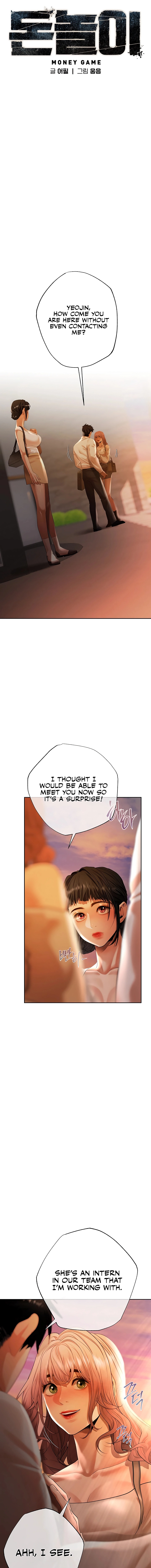 Money Games Chapter 9 page 3 - 