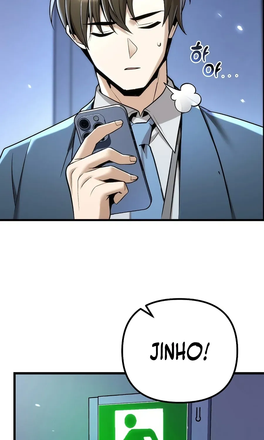 Money Keeps Piling Up No Matter How Much I Spend Chapter 1 page 147 - 