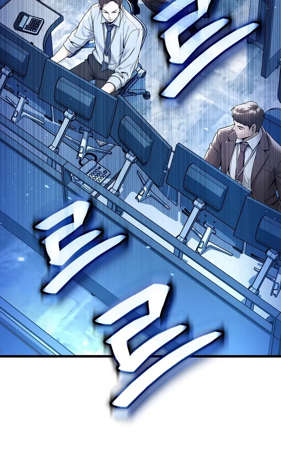 Money Keeps Piling Up No Matter How Much I Spend Chapter 1 page 164 - 