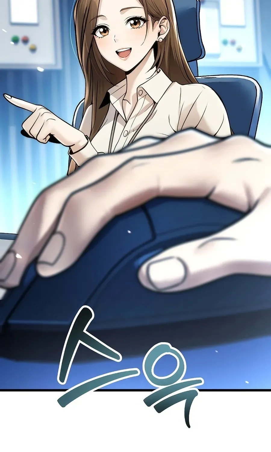 Money Keeps Piling Up No Matter How Much I Spend Chapter 1 page 181 - 