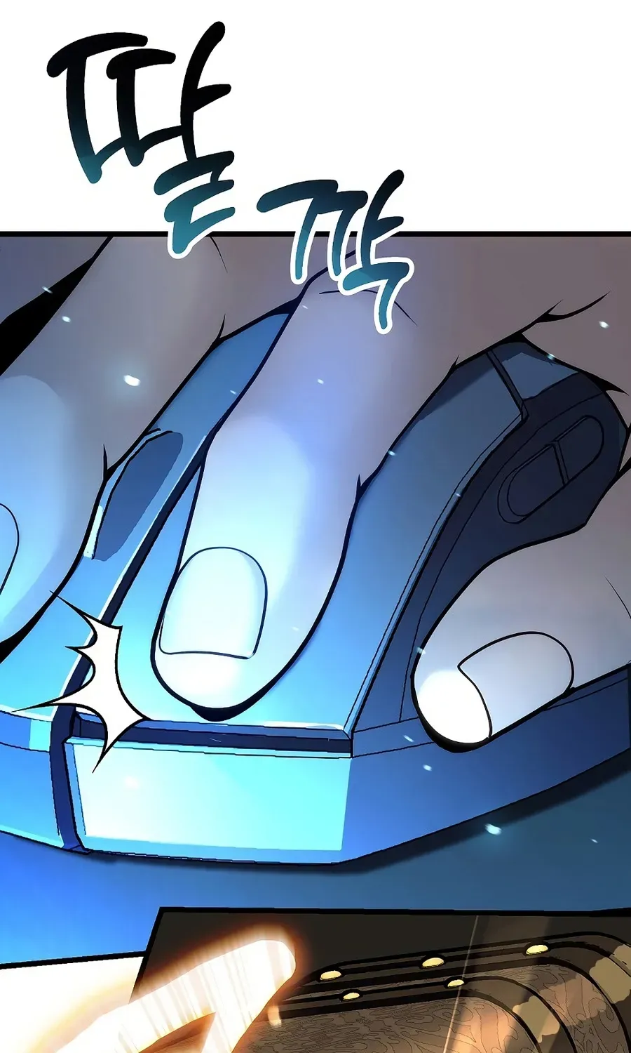 Money Keeps Piling Up No Matter How Much I Spend Chapter 1 page 24 - 