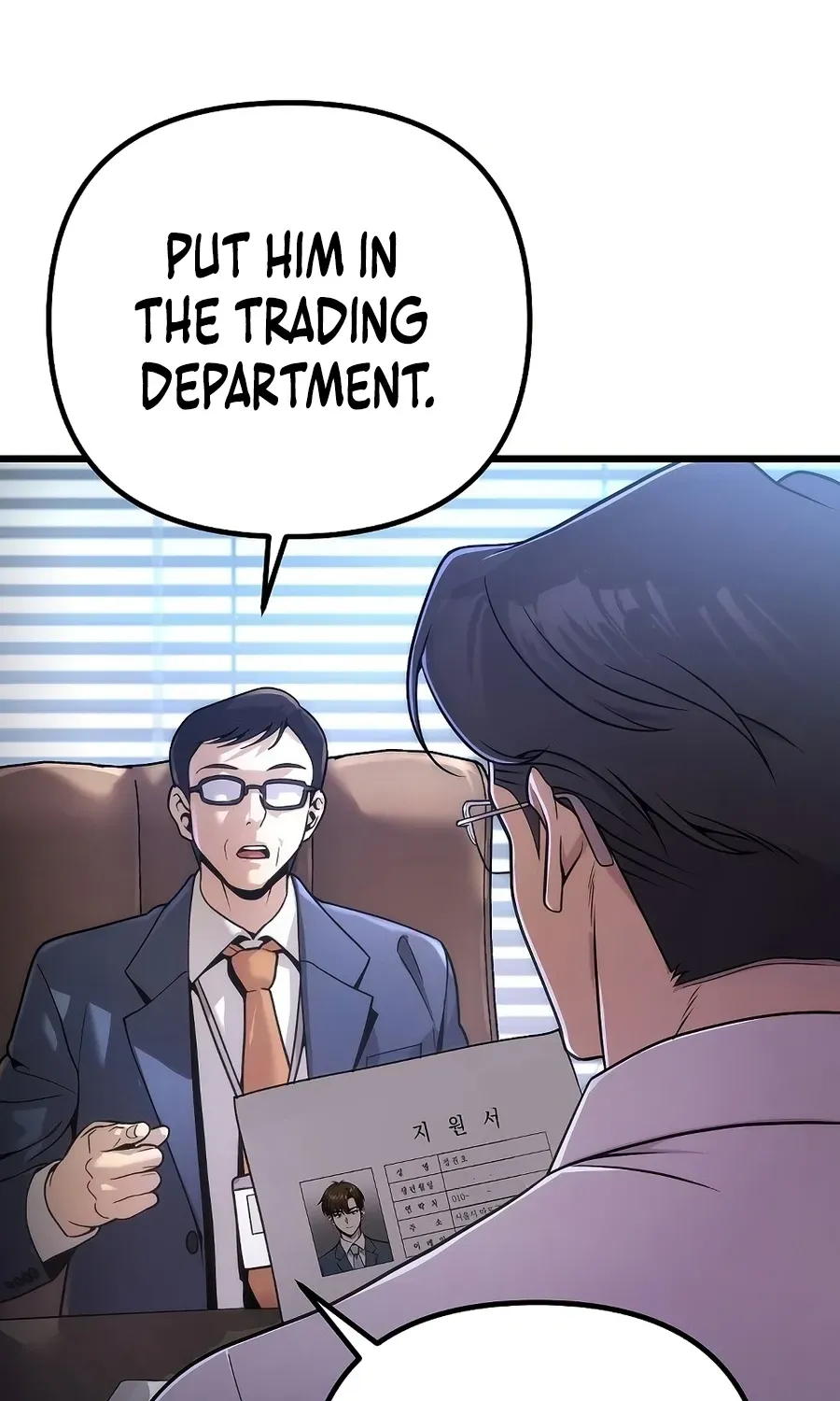 Money Keeps Piling Up No Matter How Much I Spend Chapter 1 page 67 - 