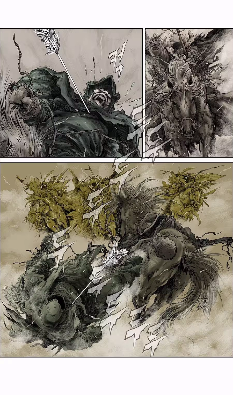 Monghol Chapter 1 page 12 - 