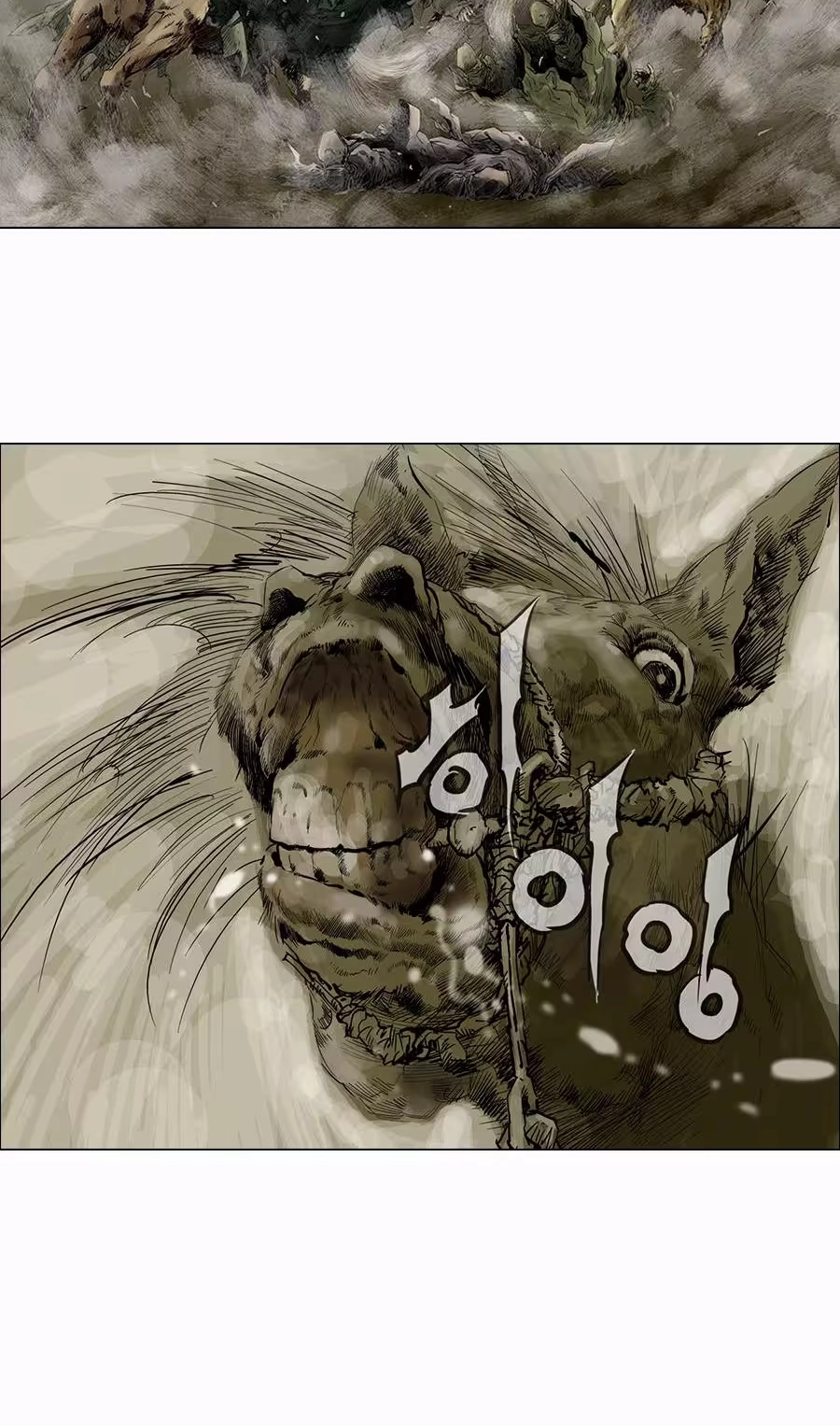 Monghol Chapter 1 page 15 - 