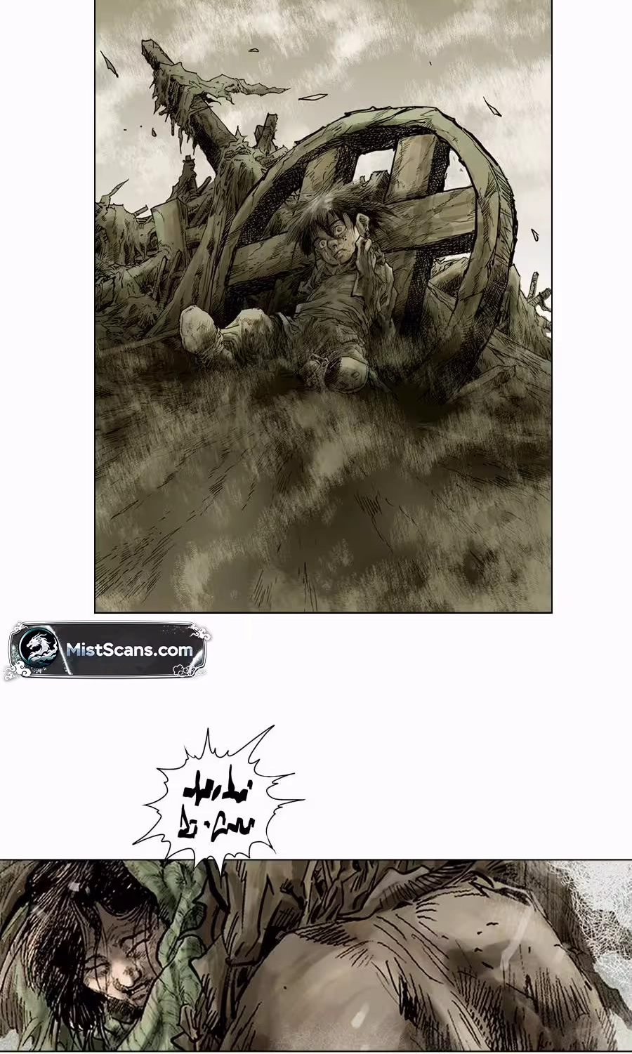 Monghol Chapter 1 page 34 - 