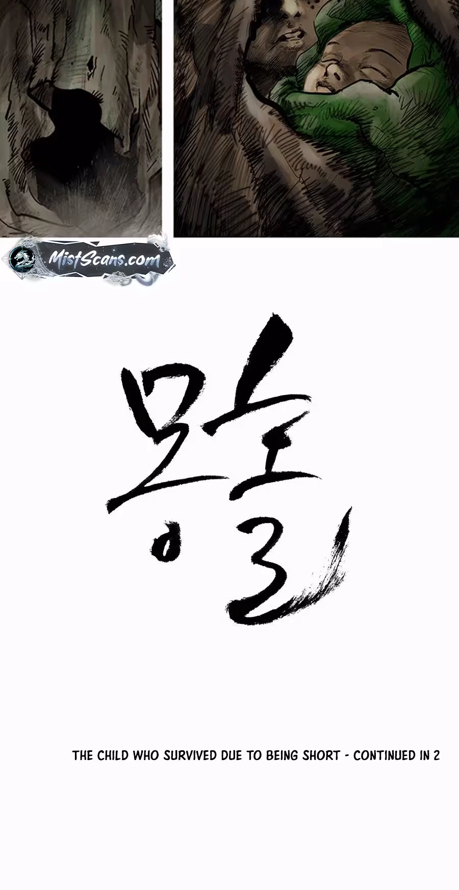 Monghol Chapter 1 page 48 - 