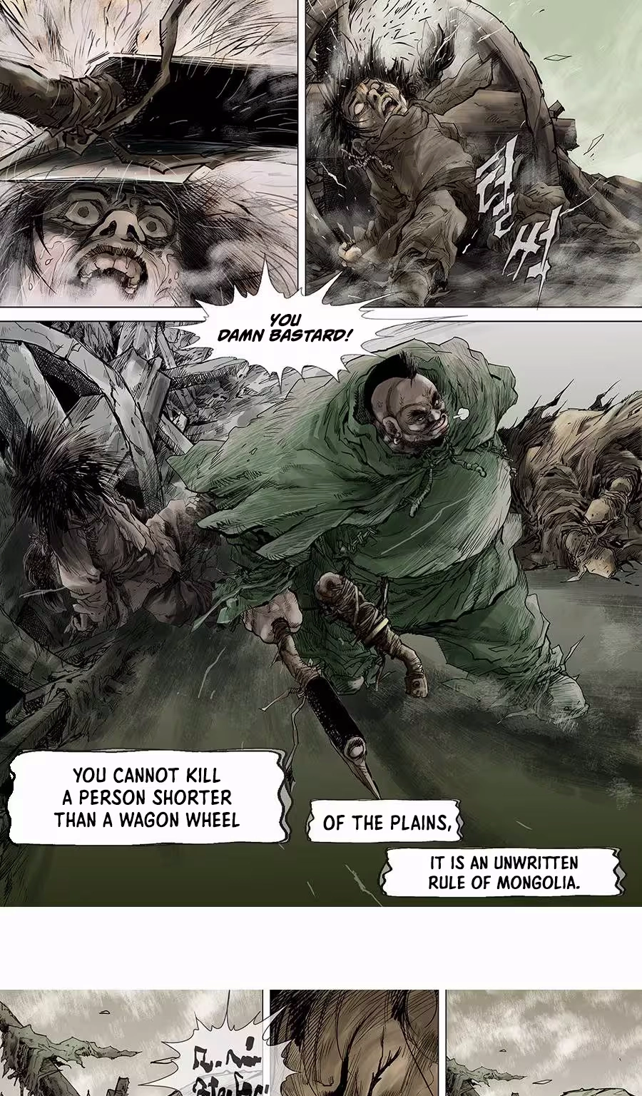Monghol Chapter 2 page 2 - 