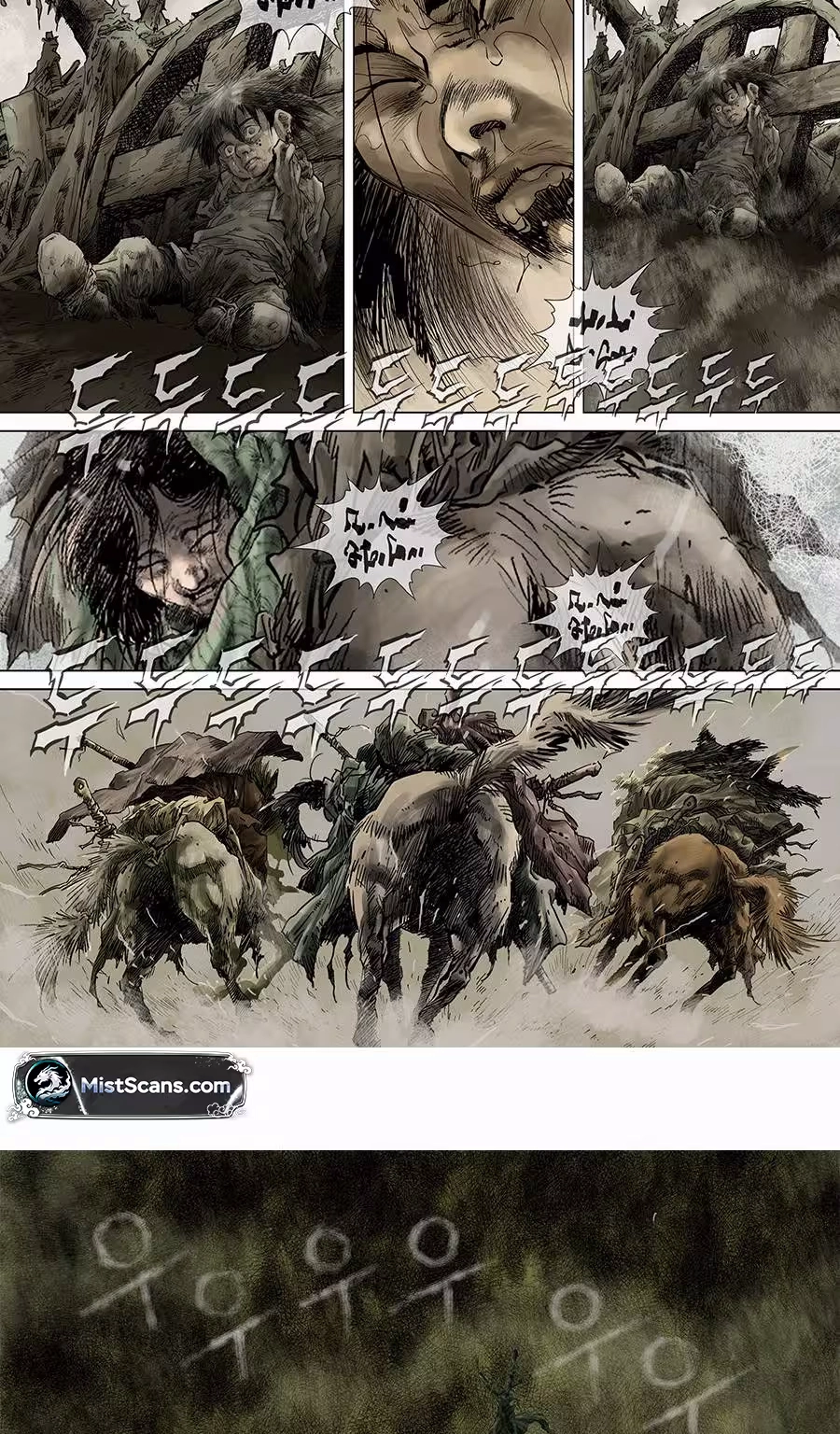 Monghol Chapter 2 page 3 - 