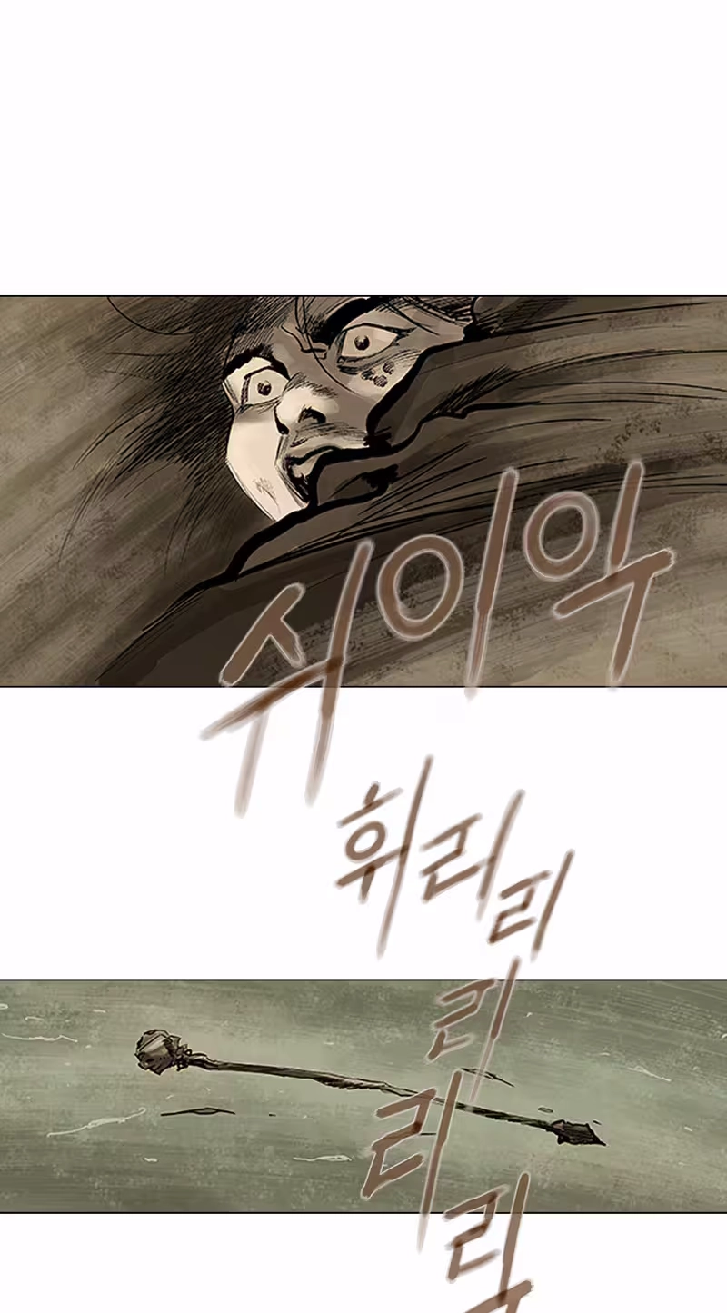 Monghol Chapter 4 page 17 - 