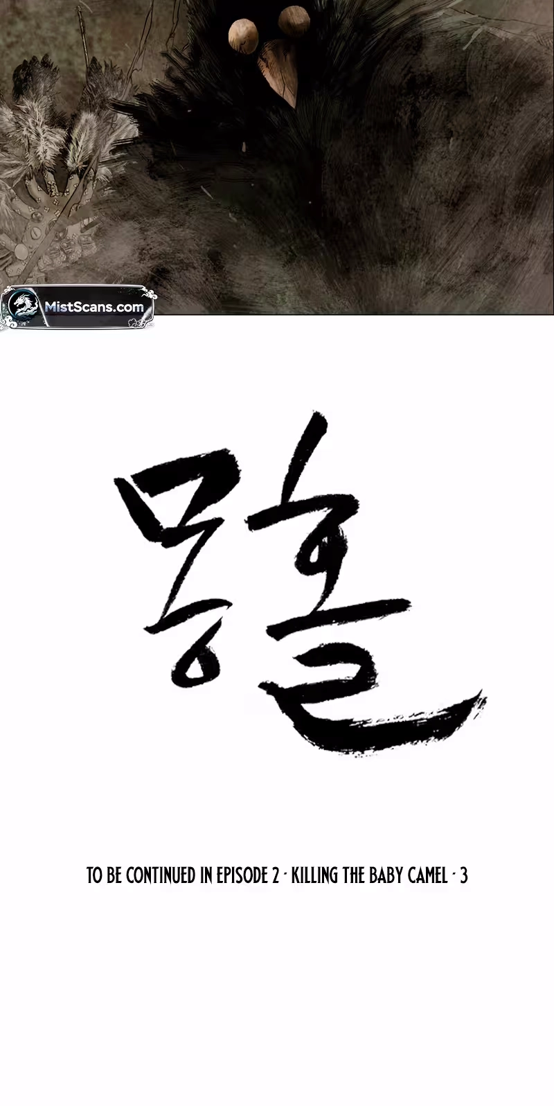 Monghol Chapter 4 page 47 - 