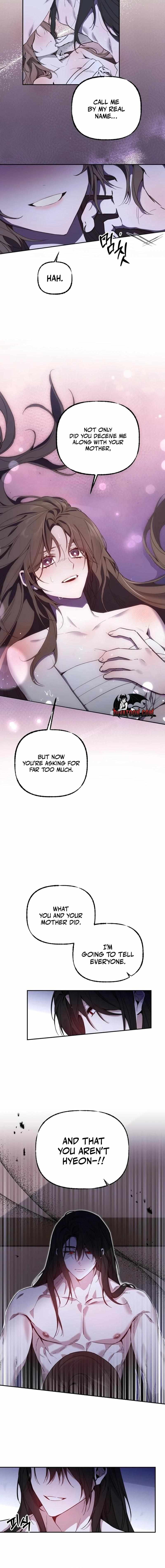 Monghon Chapter 1 page 2 - 