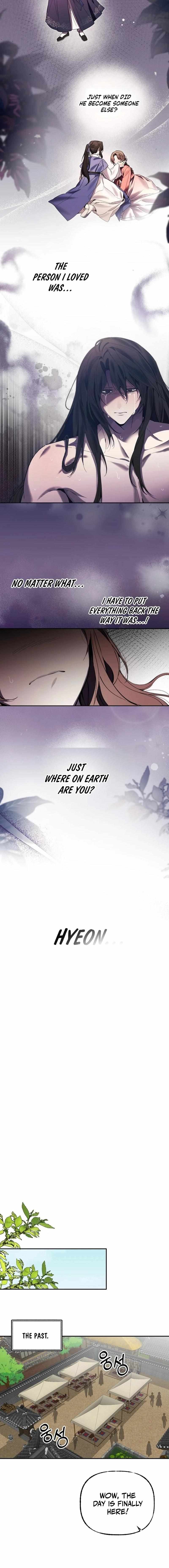 Monghon Chapter 1 page 6 - 