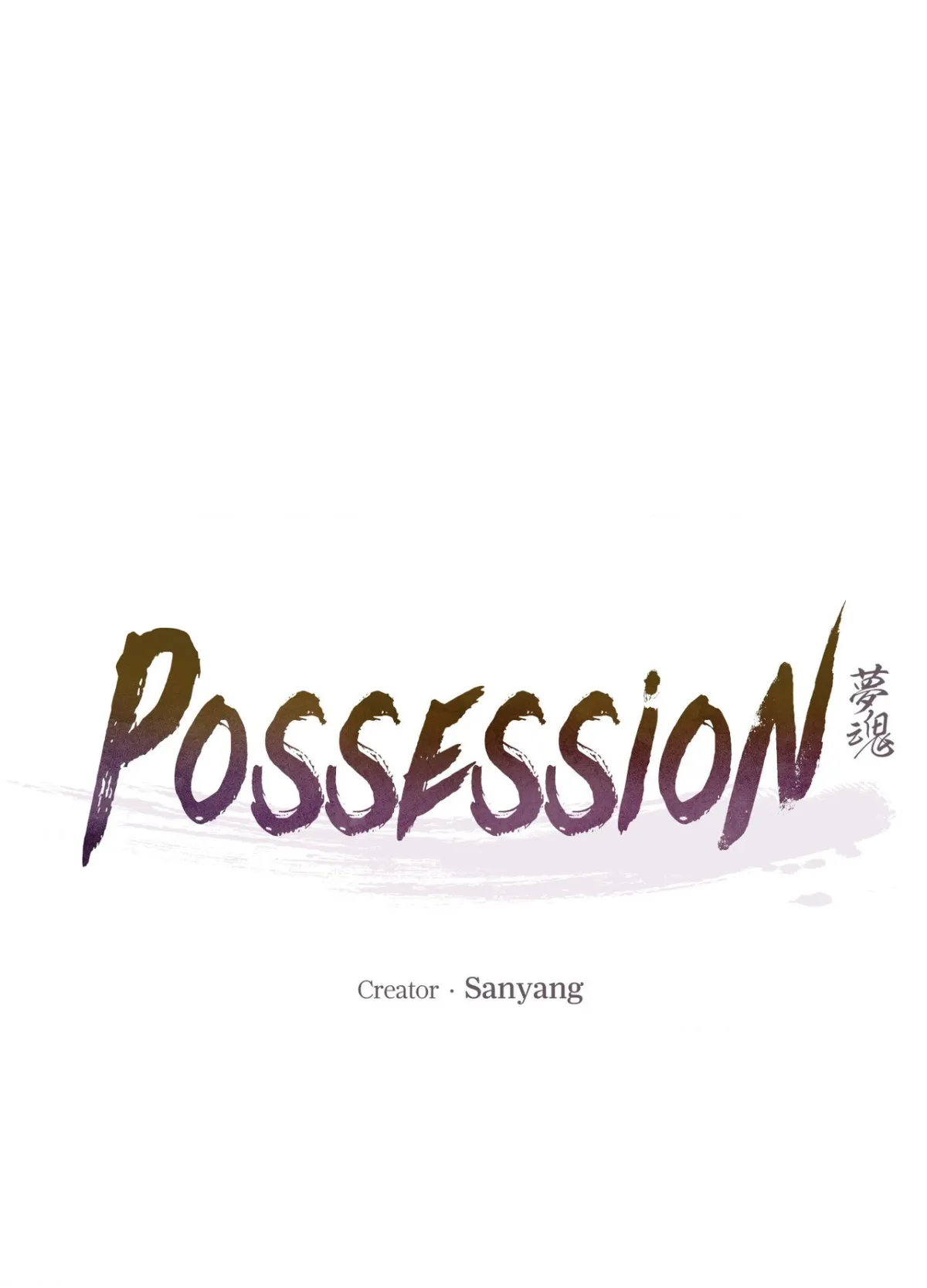Monghon Chapter 2 page 10 - 