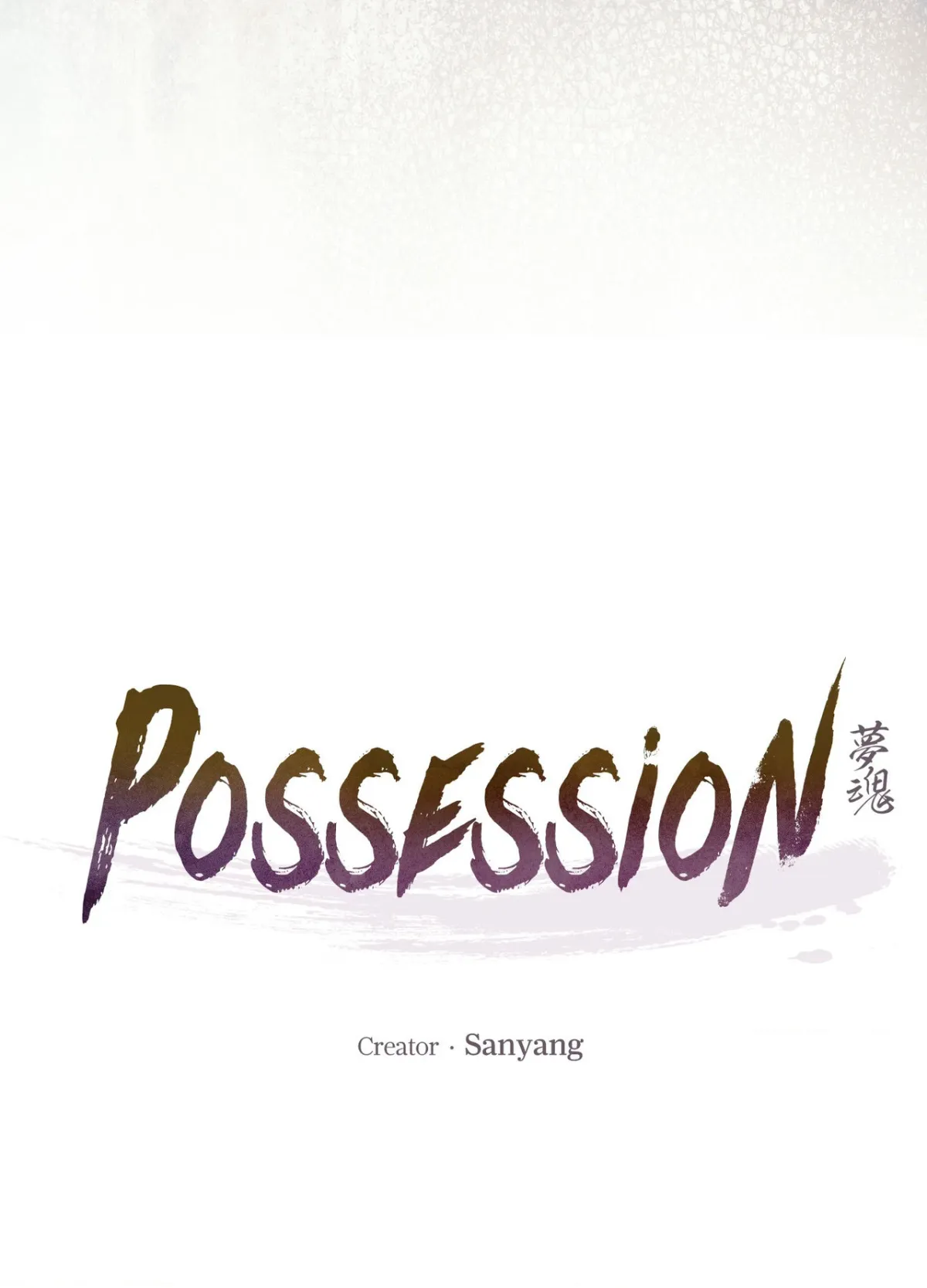 Monghon Chapter 3 page 25 - 
