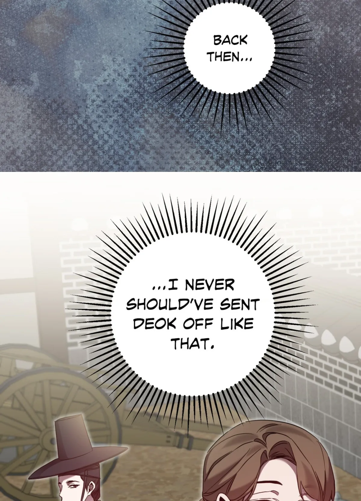 Monghon Chapter 4 page 80 - 