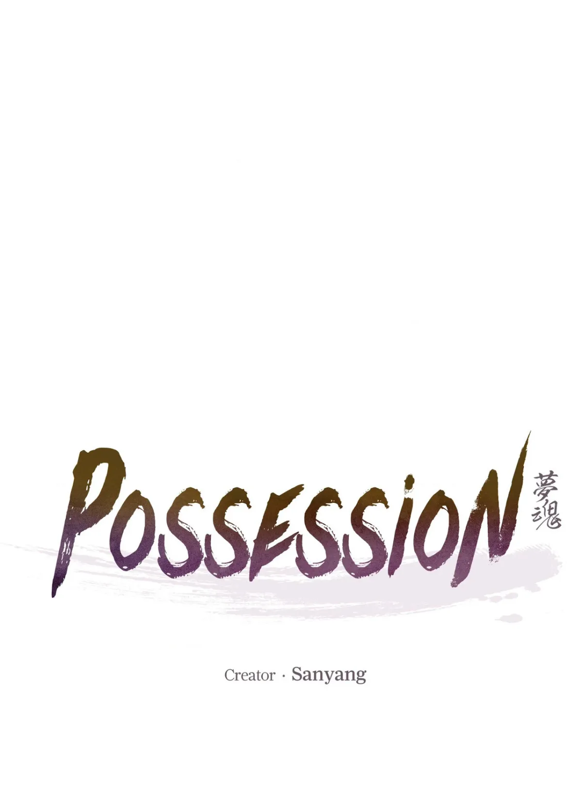 Monghon Chapter 5 page 2 - 
