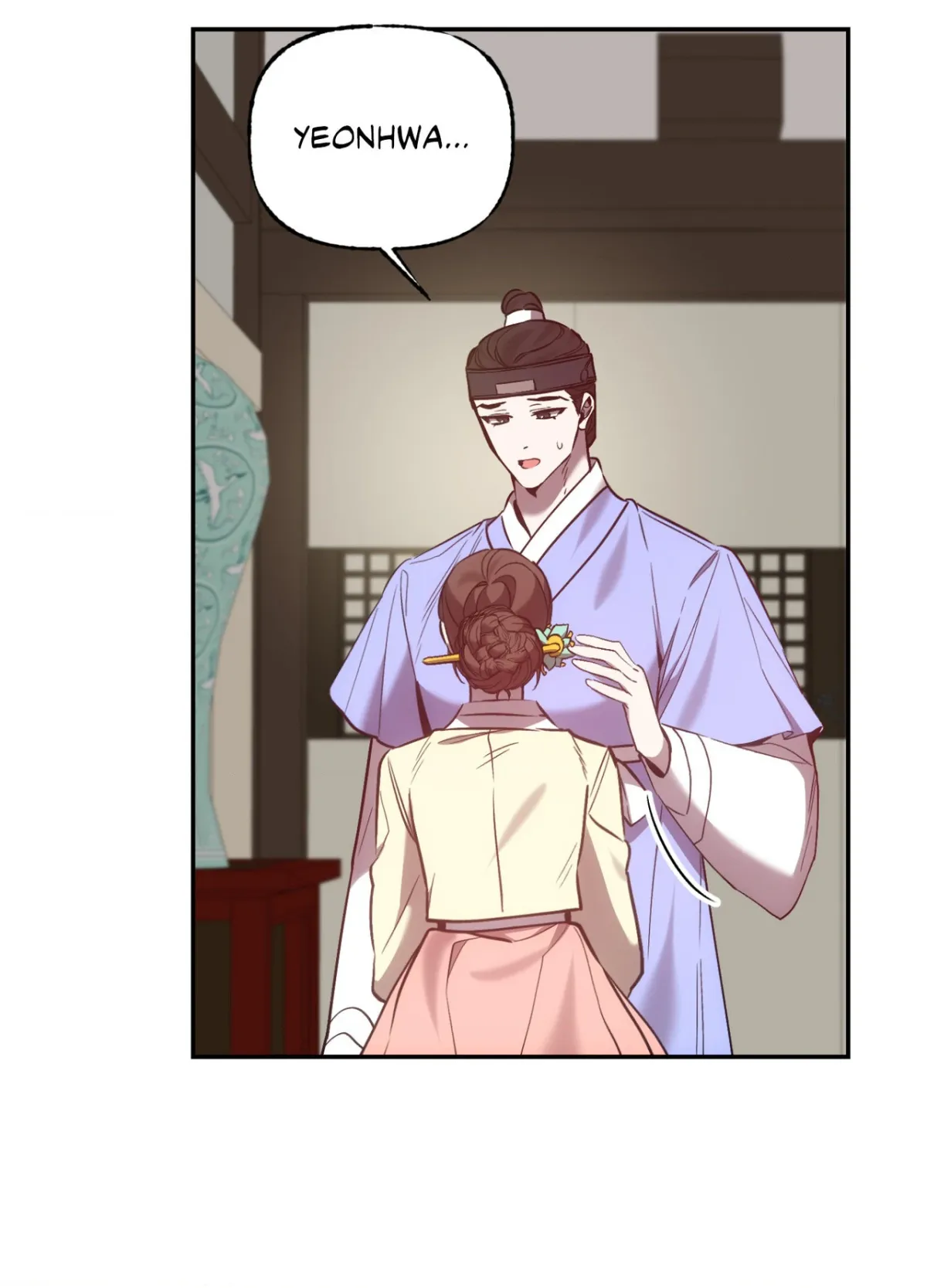 Monghon Chapter 8 page 17 - 