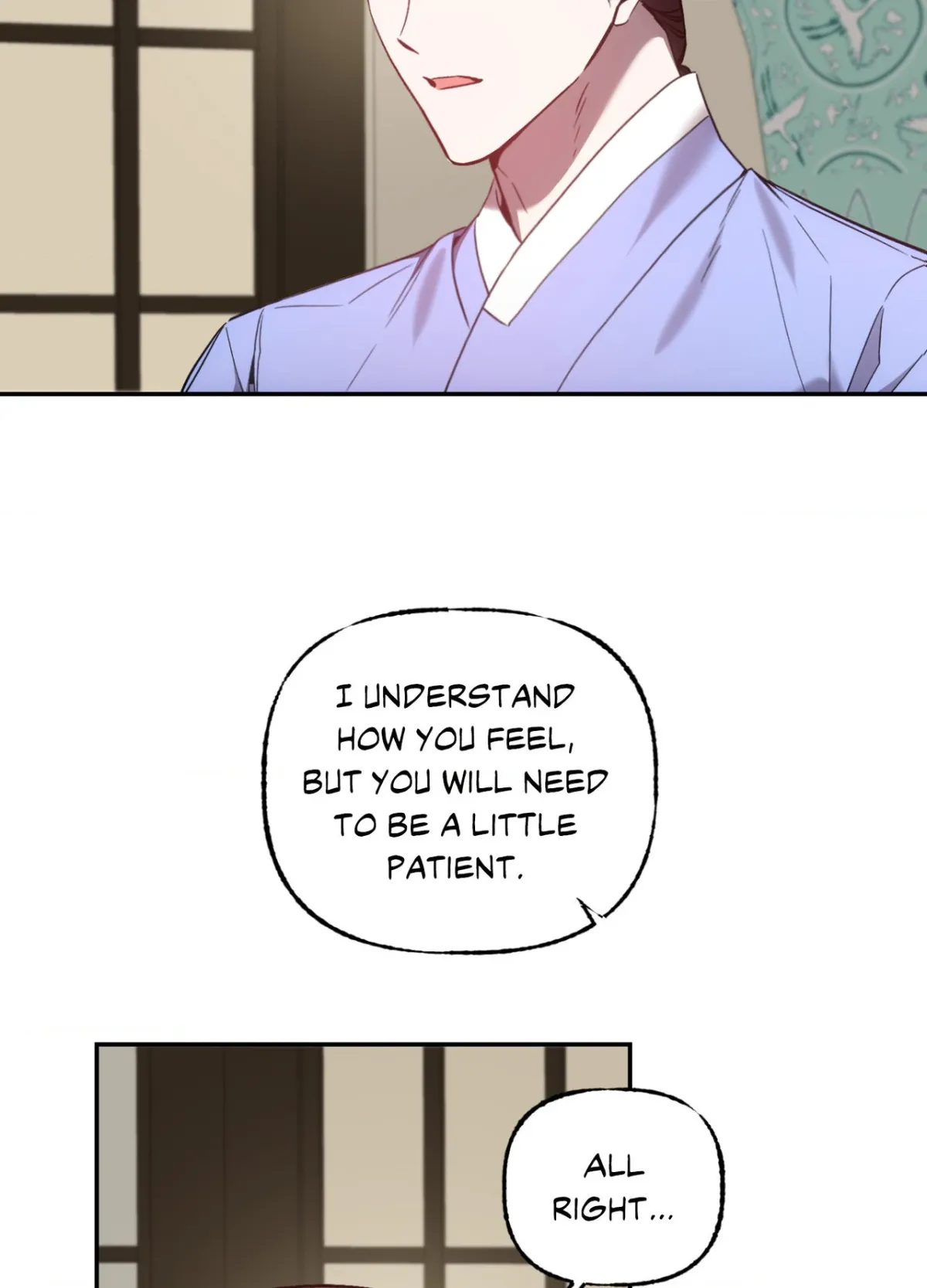 Monghon Chapter 8 page 20 - 