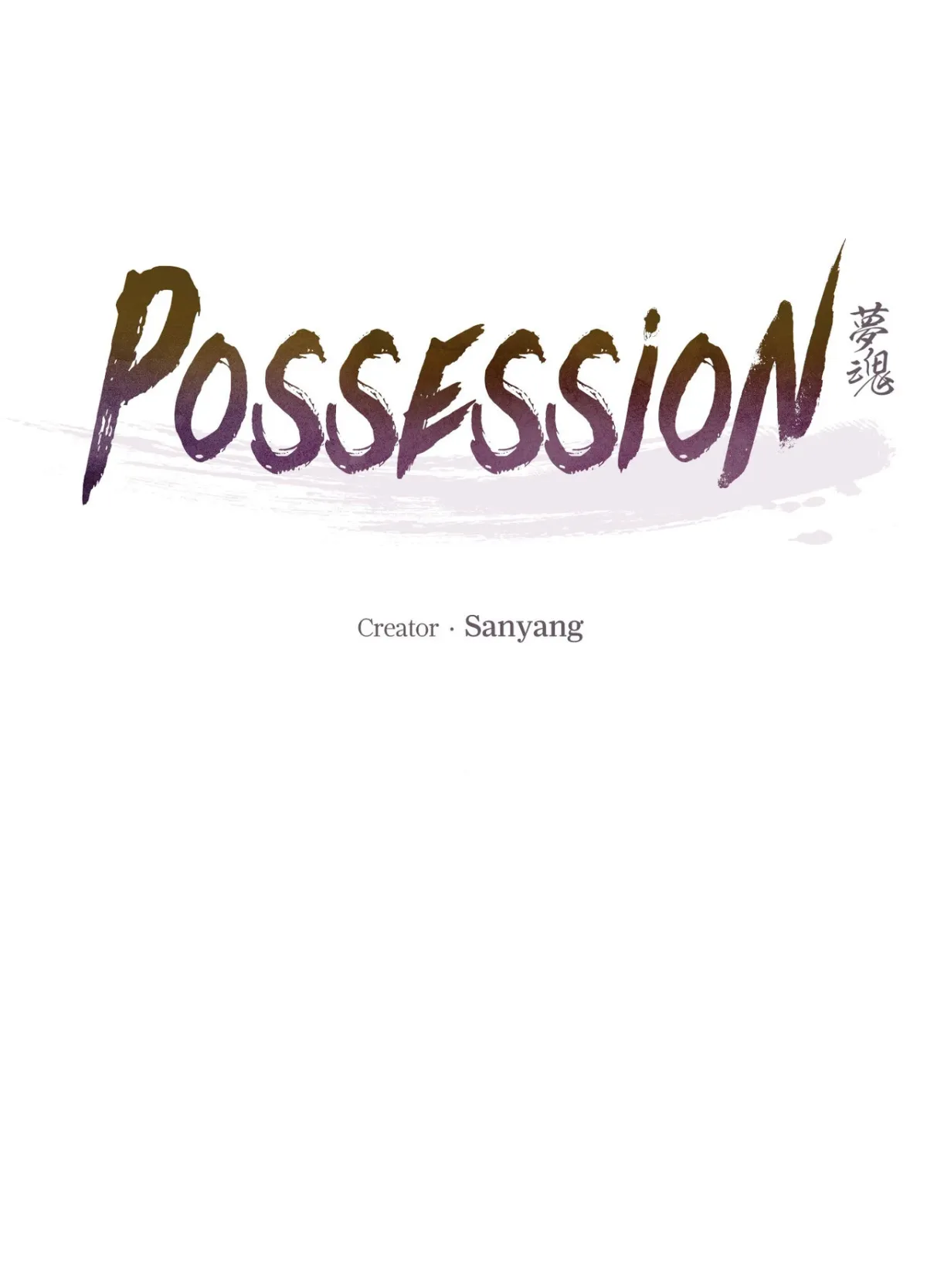 Monghon Chapter 8 page 7 - 