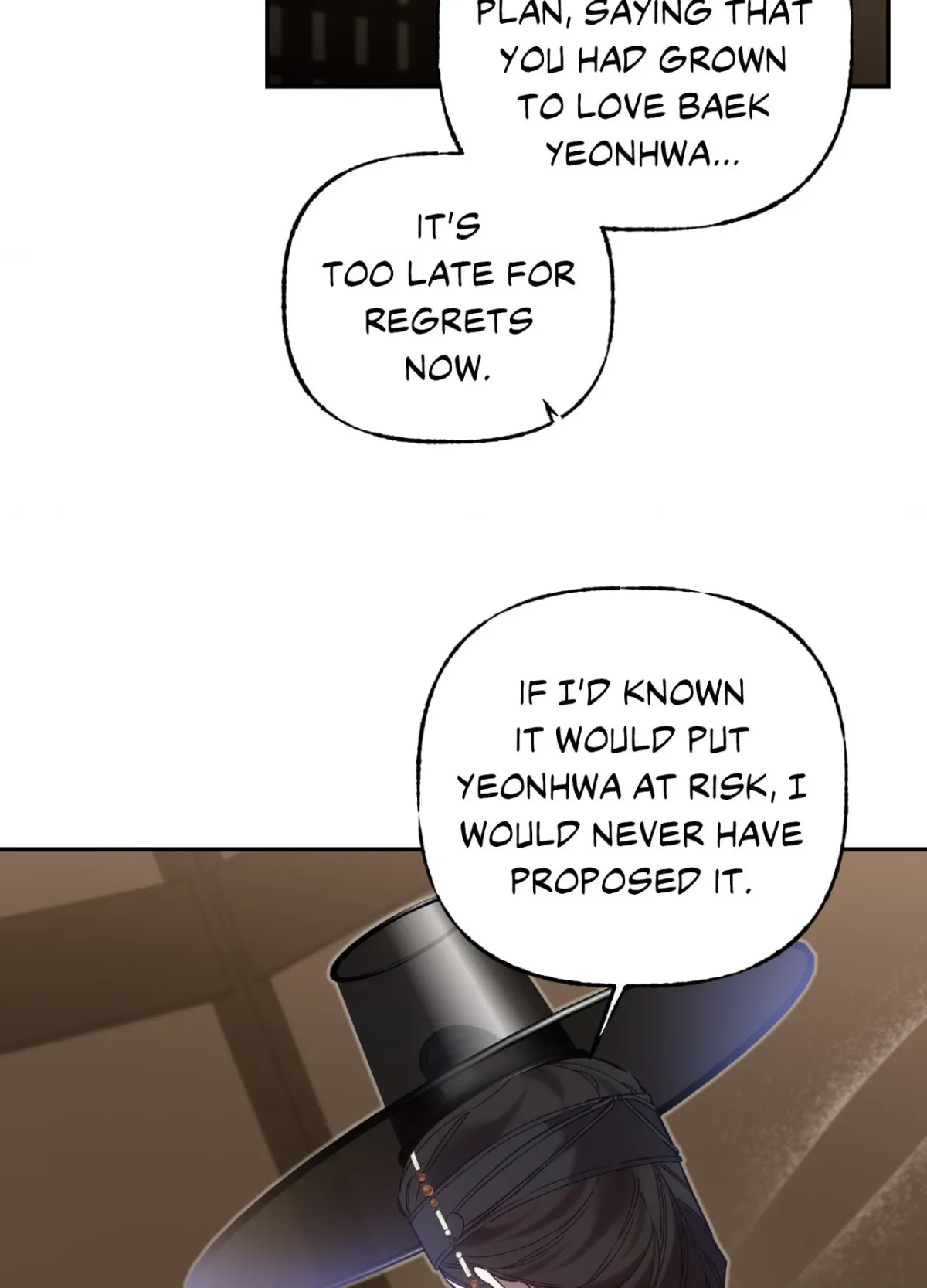 Monghon Chapter 8 page 75 - 