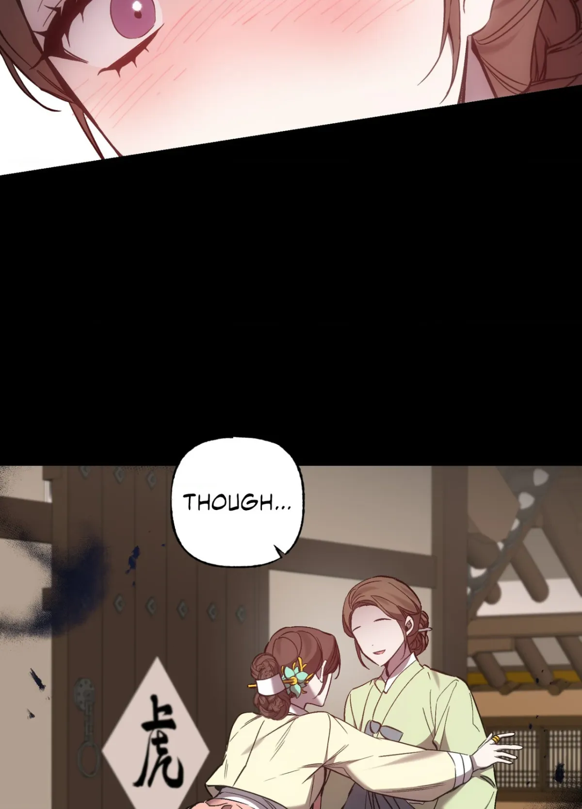Monghon Chapter 8 page 84 - 
